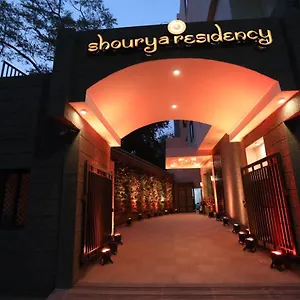 *** Hotel Shourya Residency Gulab Bagh India